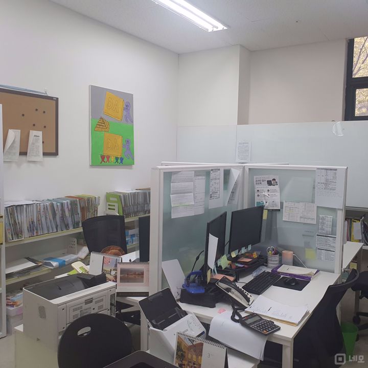 동작구 흑석동 위치 좋은 단지내 1층 구분상가 매물의 1번째 사진