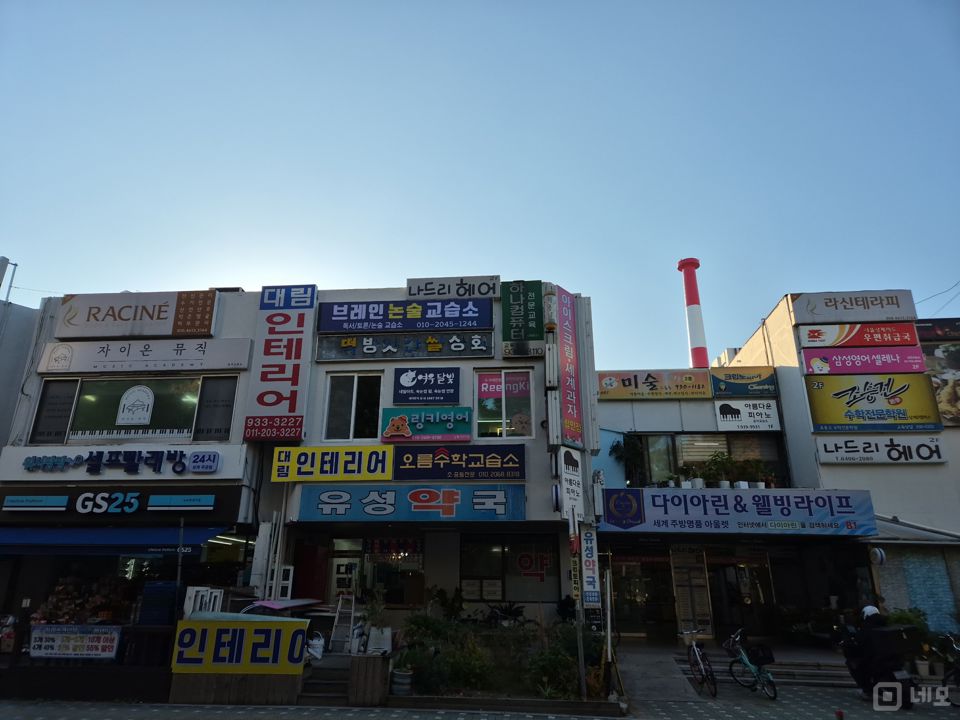 상계동 전수양도 가능한 치킨 전문점 매물의 6번째 사진
