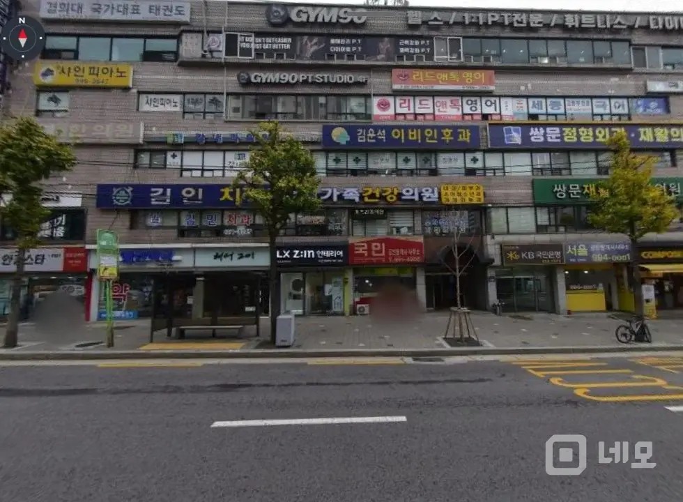 LX지인인테리어 매물의 6번째 사진