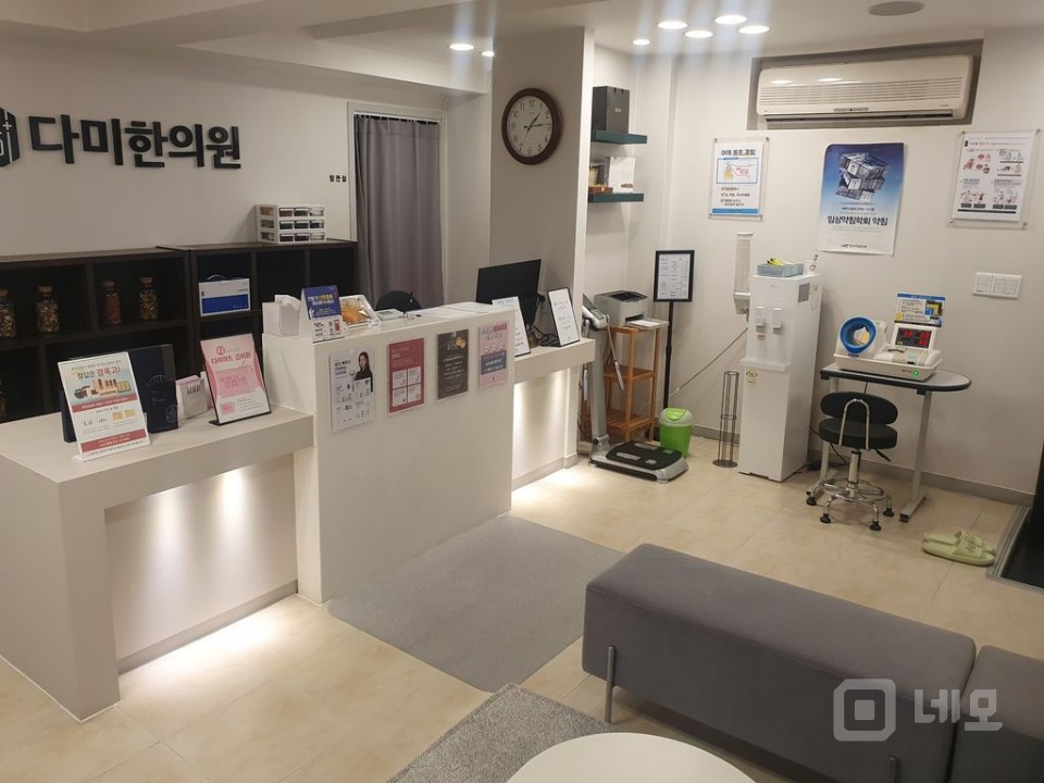 	봉천역 초역세권 한의원자리입니다 시설전체 양수조건가능합니다 무권리 매물의 3번째 사진
