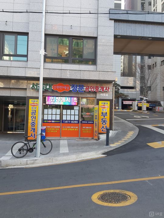 편의점 무인가게 아파트 단지 1층 입구 무권리 상가점포입니다 매물의 8번째 사진