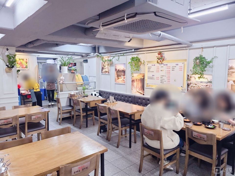 화곡동 상권 잡혀있는 음식점 매물의 1번째 사진