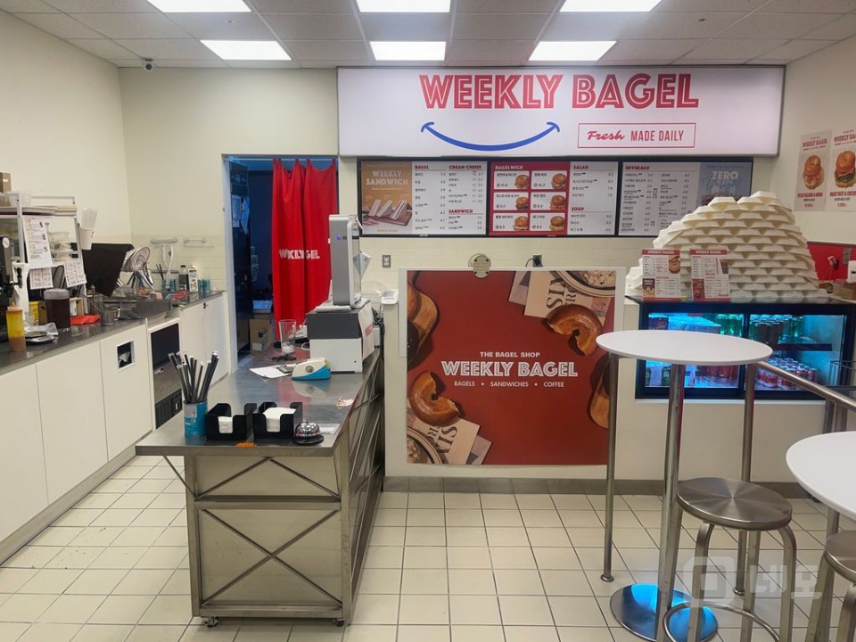 베이글 어린이대공원역점 매도합니다 매물의 2번째 사진