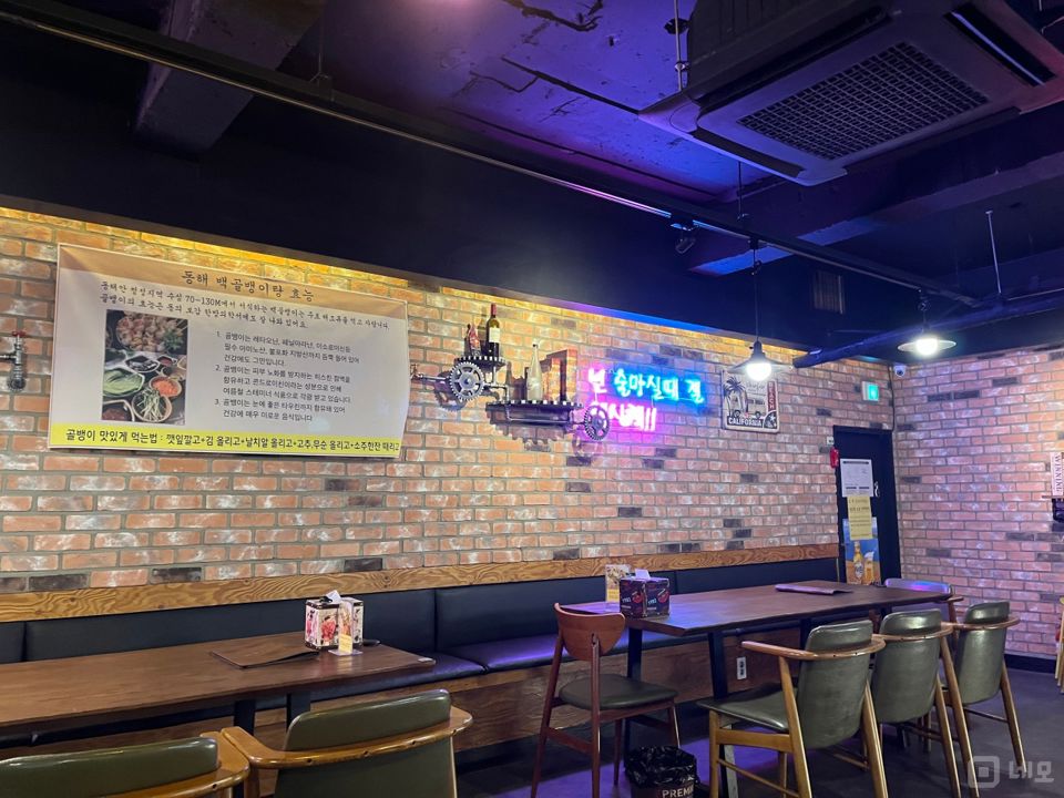 만안구 안양동 위치좋은  2층 상가 임대 매물의 1번째 사진