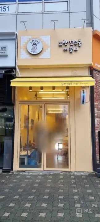 대치동 학원가 메인 상권 카페 임대 매물의 4번째 사진