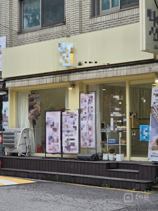 문정역  공원뷰 떡 카페 매물의 9번째 사진