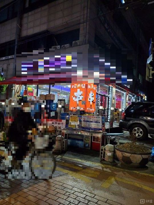 ★독산동 꼬치집 임대 매물입니다★ 매물의 1번째 사진
