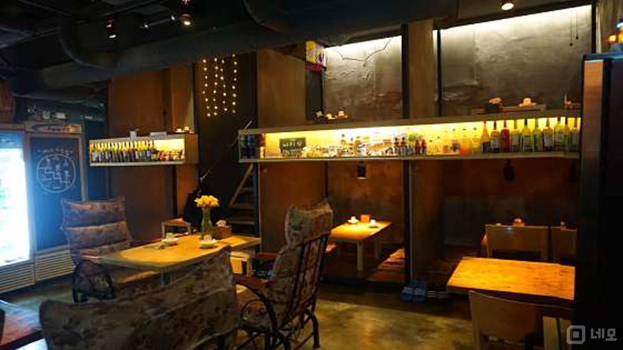 면목동 먹자골목에서 운영중인 술집 매물의 7번째 사진