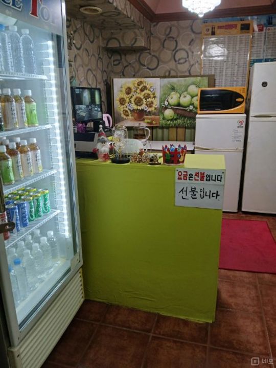 분당구 분당동 성업중인 노래방 급매 매물의 4번째 사진