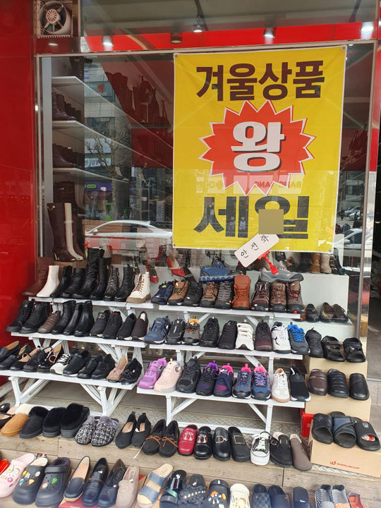 까치산역 역세권, 도로변에 위치한 가시성 뛰어난 화곡동 상가 매물의 5번째 사진