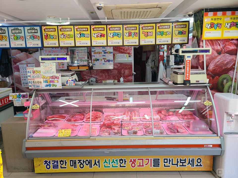 신림동 시설 양도 가능한 정육점 매물의 1번째 사진