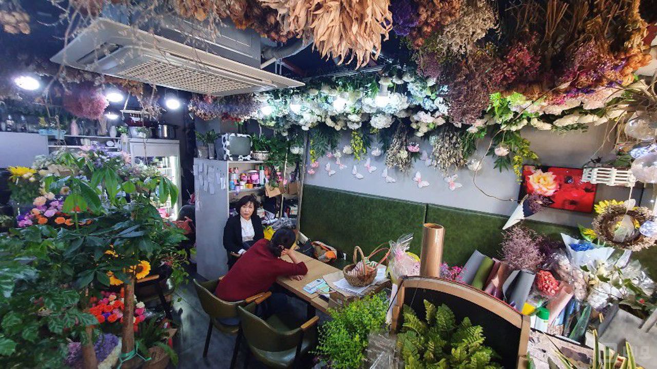 도림천 시장 인근 꽃집 겸 카페 소개합니다. 매물의 1번째 사진