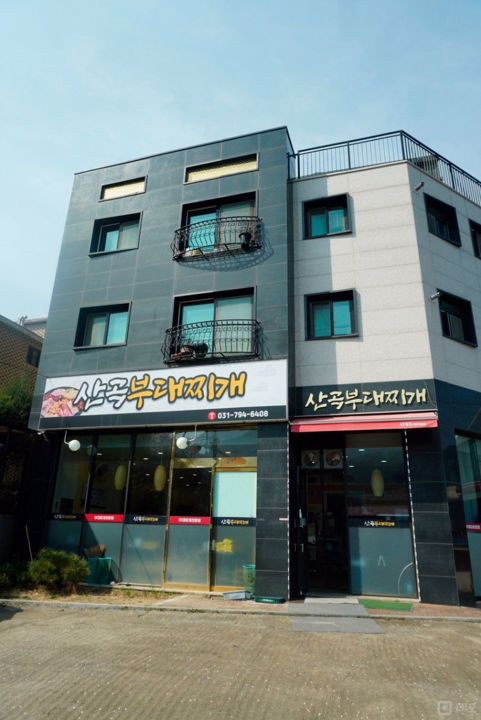 시설 집기 완비, 유동인구 많은 상산곡동 부대찌개 전문점 매물의 5번째 사진