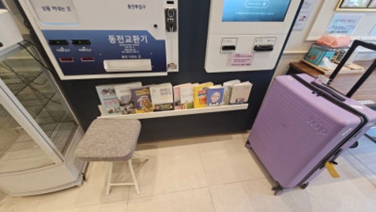 방화동 위치조건 좋은 셀프 빨래방 매물의 5번째 사진