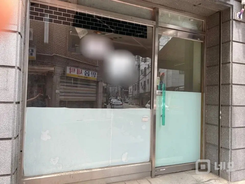 1층 상가급매 매물의 8번째 사진