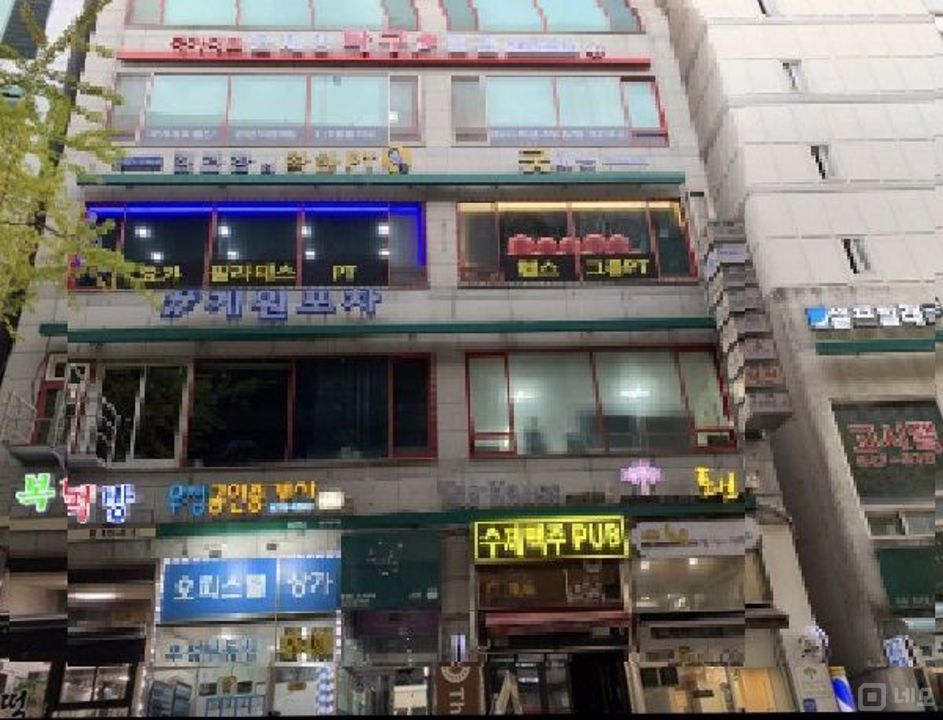 중심상권, 유동인구 많은 내손동 상가 매물의 7번째 사진