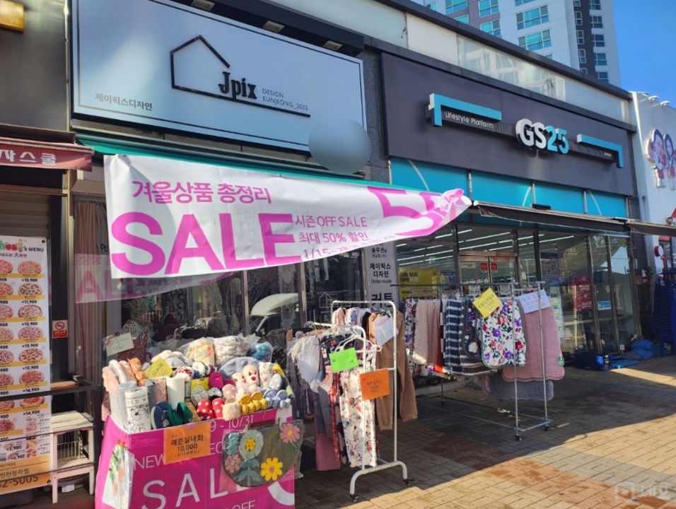 서구 청라동 위치좋은 단지내 1층 구분 상가임대 매물의 5번째 사진