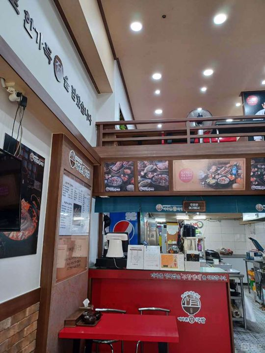 영통역 근처 유동인구 많은 1층 상가 매물의 5번째 사진