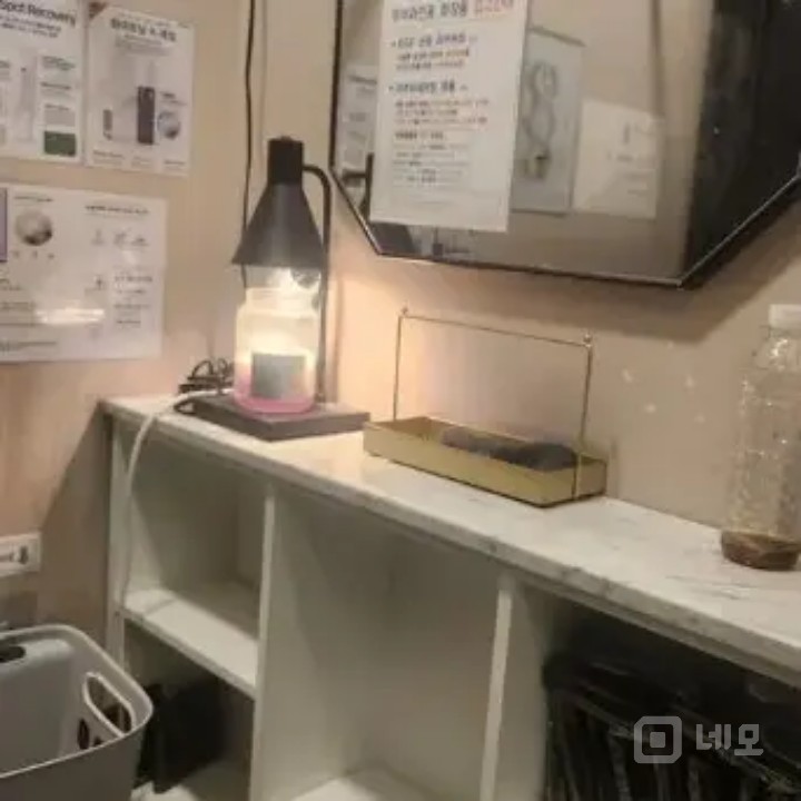 현재)왁싱샵운영 (헤어샵빼고 미용업계다가능) 매물의 16번째 사진