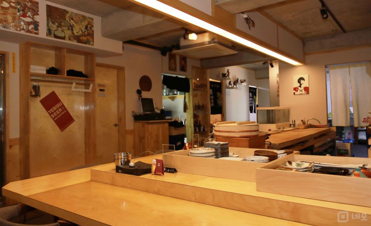 상수역 도보1분 초역세권 대로변 이자카야 매물의 2번째 사진