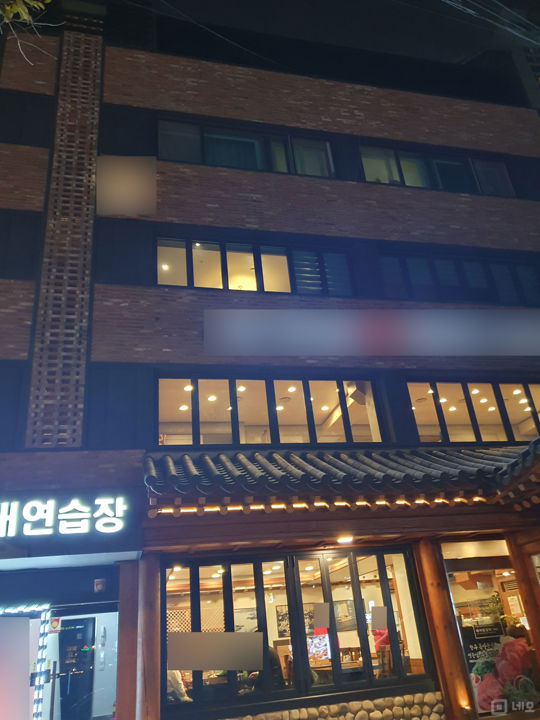 마포역 역세권, 고급진 인테리어 완비된 용강동 3층 음식점 매물의 5번째 사진