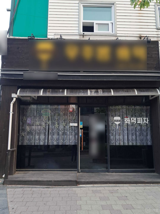경인교대입구역 역세권, 접근성 우수한 계산동 1층 공실 상가 매물의 9번째 사진