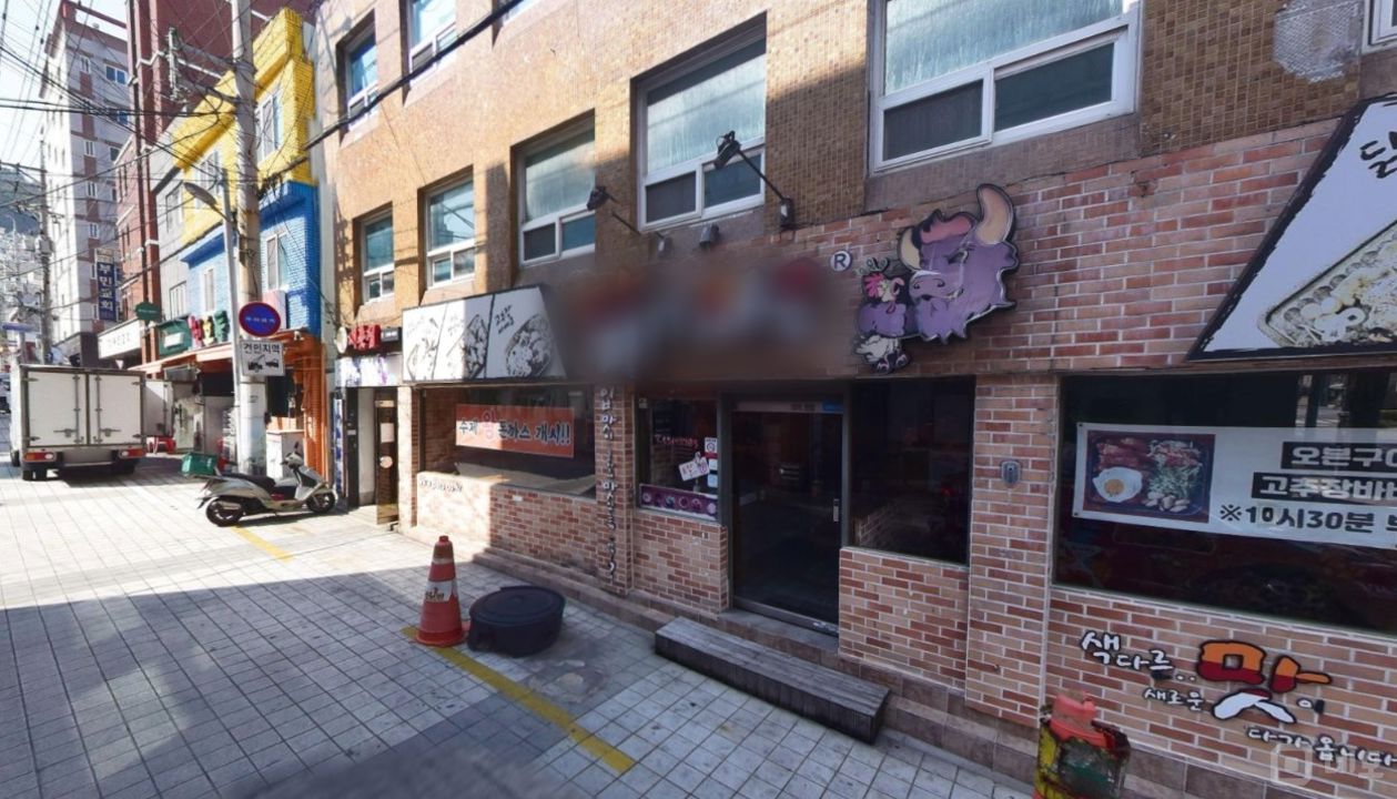 부민동 초역세권 가시성 및 접근성 좋은 치킨닭강정 매장 매물의 6번째 사진