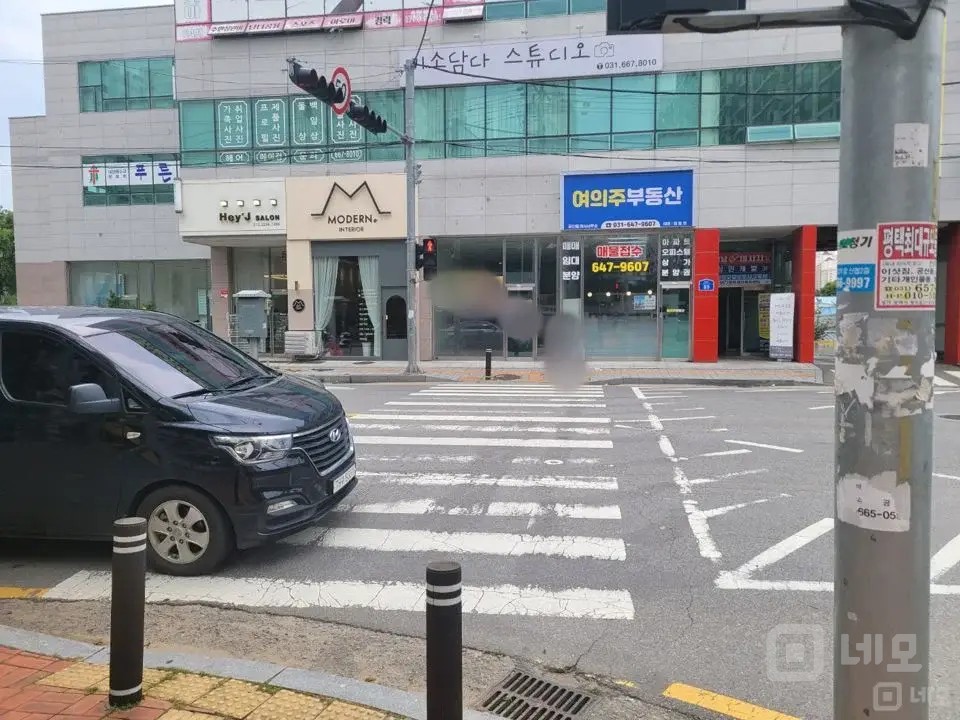대단지 정문 앞 1층 상가 매물의 5번째 사진