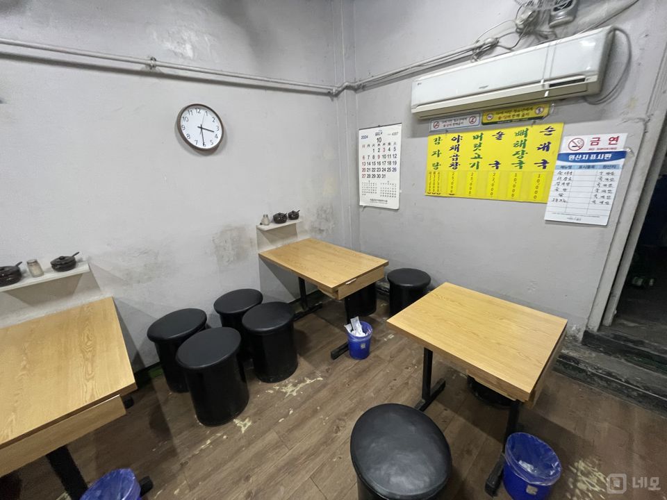 이태원 핫플메인거리 1층 순대국 매장 매물의 2번째 사진