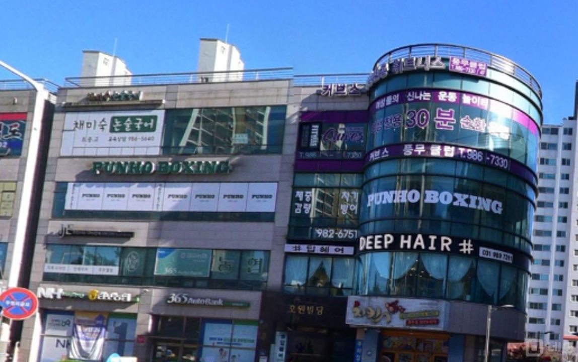 김포시 풍무동 위치좋은 대로변 2층 헤어샾 임대  매물의 9번째 사진