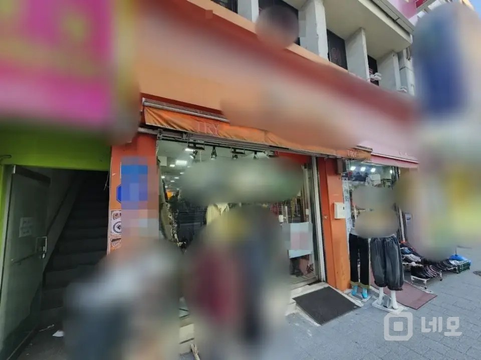 대로변 버스정류장 옆/시장근처 유동인구많아/ 공용주자창 매물의 4번째 사진