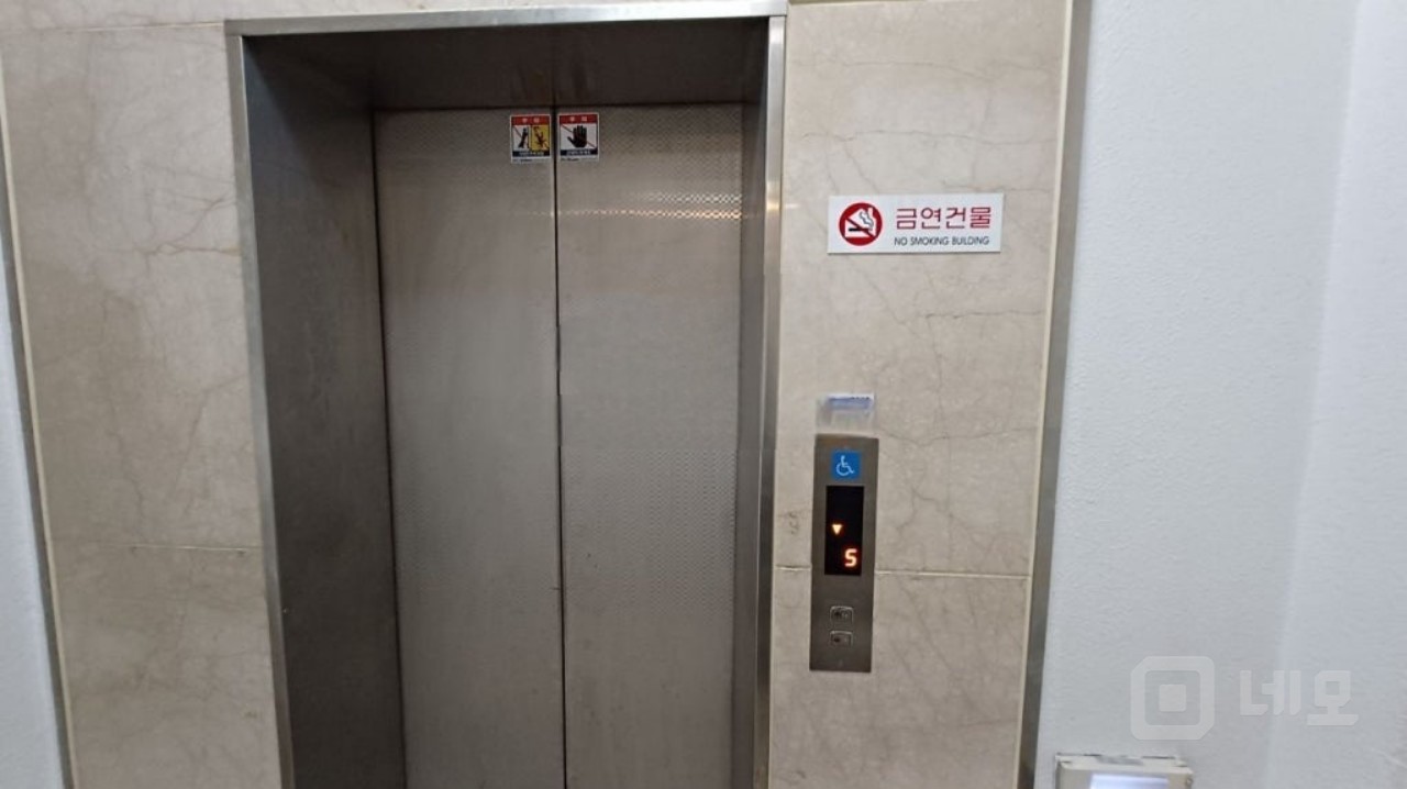 💯신사의 자랑 매물의 4번째 사진