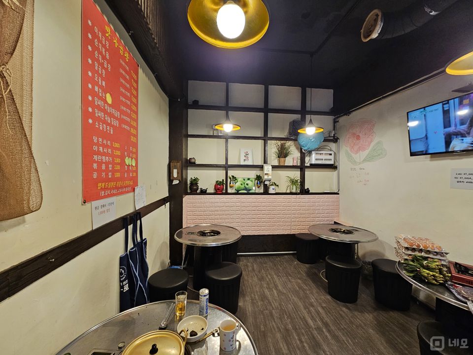 월세 저렴한 주택가 1층, 장안동 곱창집 매물의 4번째 사진