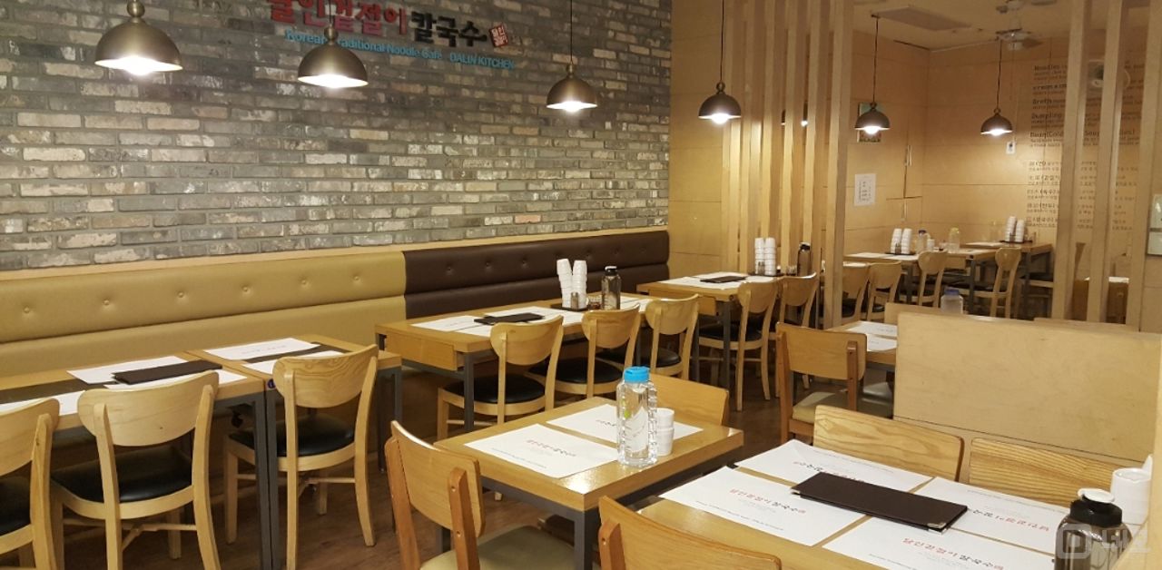 수하동, 유동인구 많은 을지로입구역 부근 대형오피스빌딩 내 음식점 매물의 2번째 사진