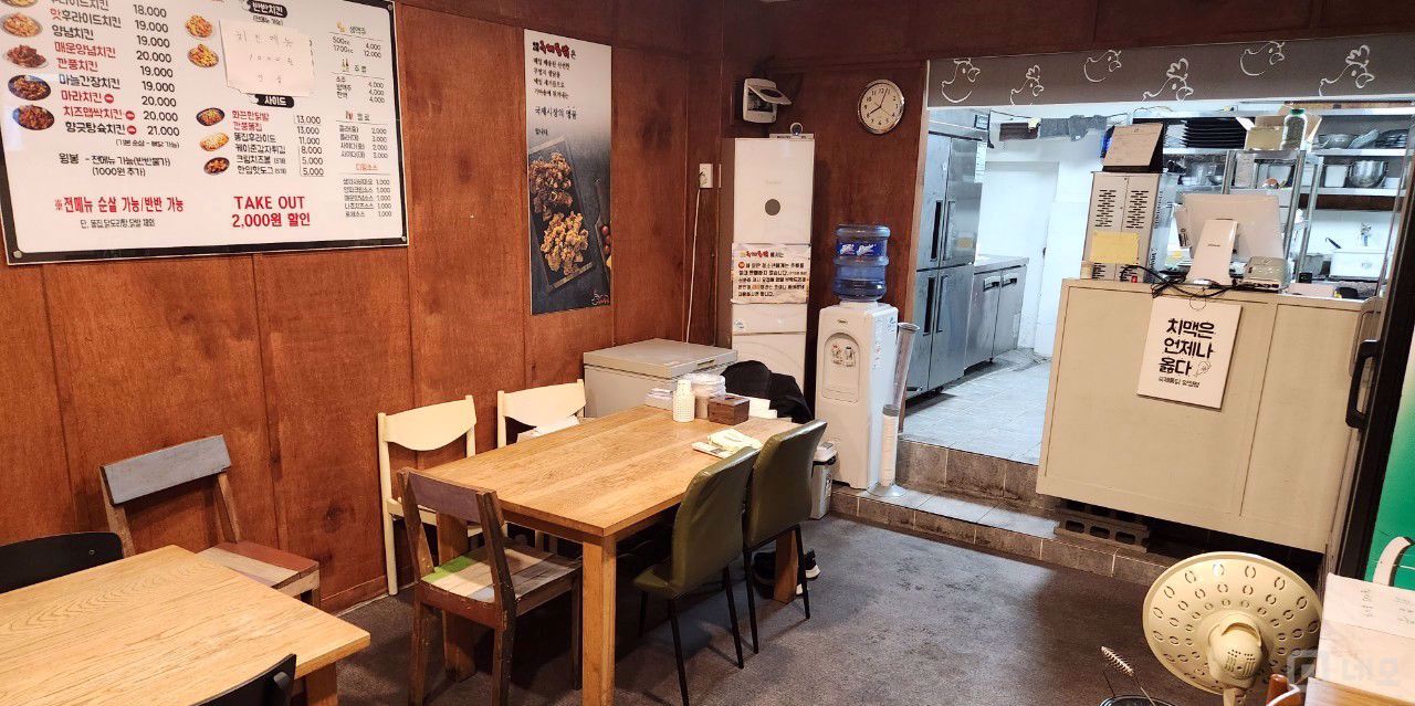 안정적인 매출 보장, 주거지 상권에 위치한 양정동 치킨전문점 매물의 1번째 사진