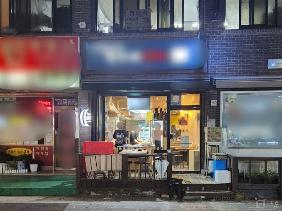 정릉동 정릉역 초역세권, 주방 시설 완비, 단골 고객 많은 한식집 매물의 5번째 사진