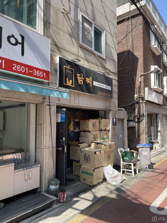 신정동 주거지역, 안정적인 수요 발생하는 배달음식점 매물의 5번째 사진