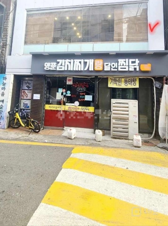 8호선 신흥역 도보2분, 3000/130/30 매물의 3번째 사진