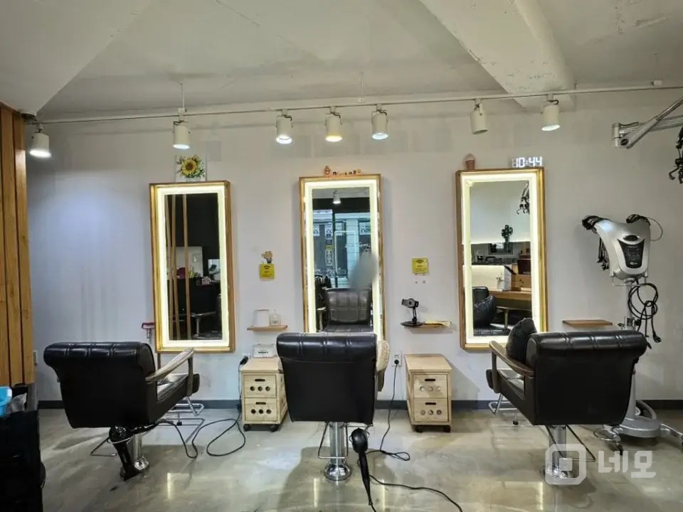 청파동 미용실 매물의 1번째 사진