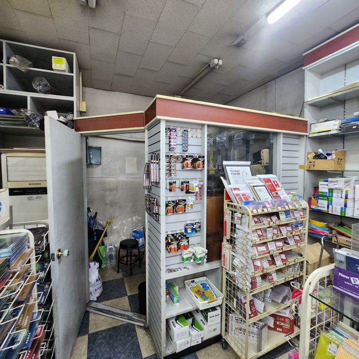 유동인구 많고 번화가 주변으로 고정고객 많은 문구점 매물의 7번째 사진