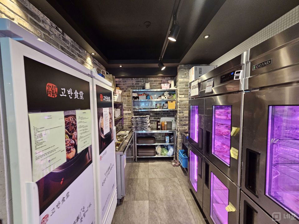 유동인구 많은 수락디자인거리 1층 고깃집 매물의 5번째 사진