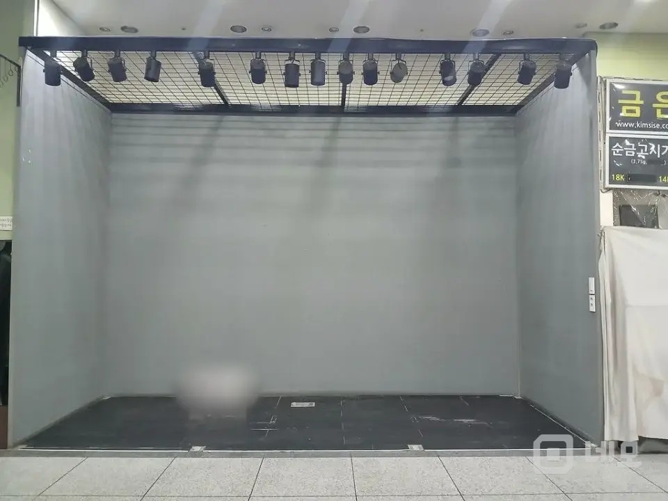 다용도 점포 매물의 1번째 사진