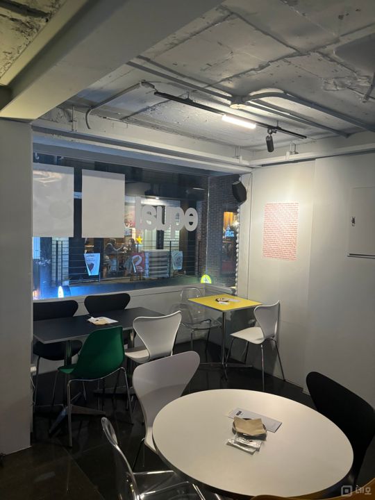 연남동 인테리어 및 시설 최상 요리주점 매물의 3번째 사진