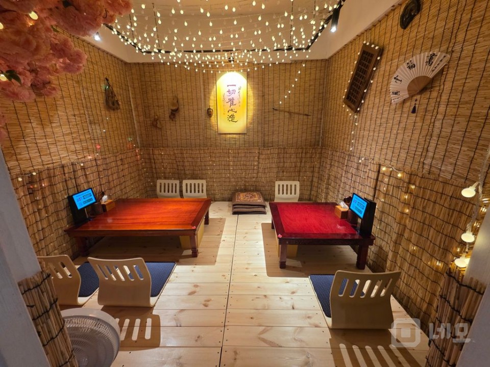 따끈 따근한 인테리어 매물의 2번째 사진