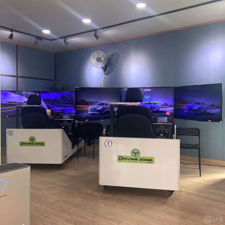 대로변 상권, 유동인구 많은 봉천동 실내운전연습장 매물의 2번째 사진