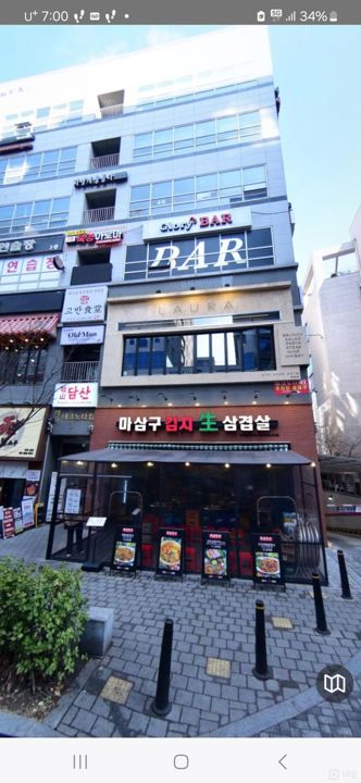 발산역 모던바 매매 매물의 9번째 사진