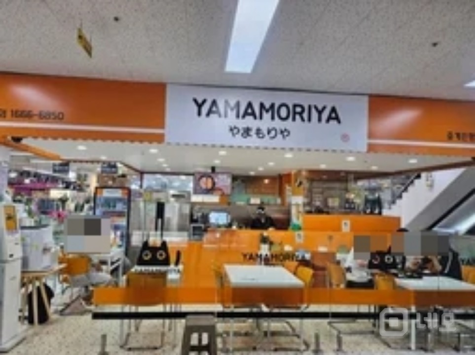 은행사거리 매물의 2번째 사진