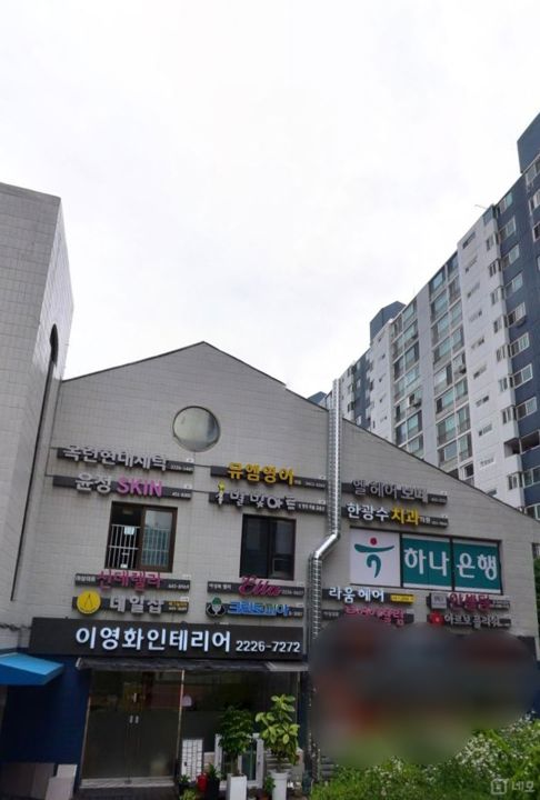 일원동 단지내 상가에 위치한 뷰티샵 매물의 5번째 사진
