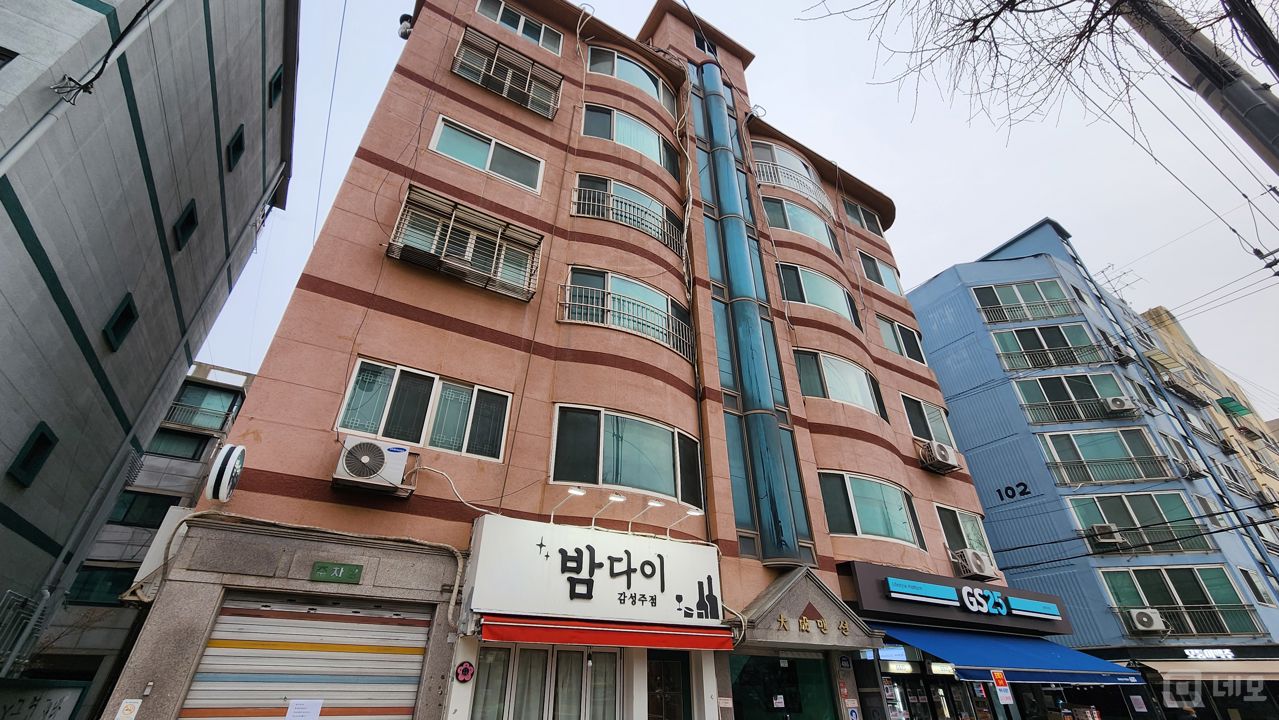 응암동 응암역 역세권, 시설, 인테리어 완비, 단골 많은 요리주점 매물의 5번째 사진