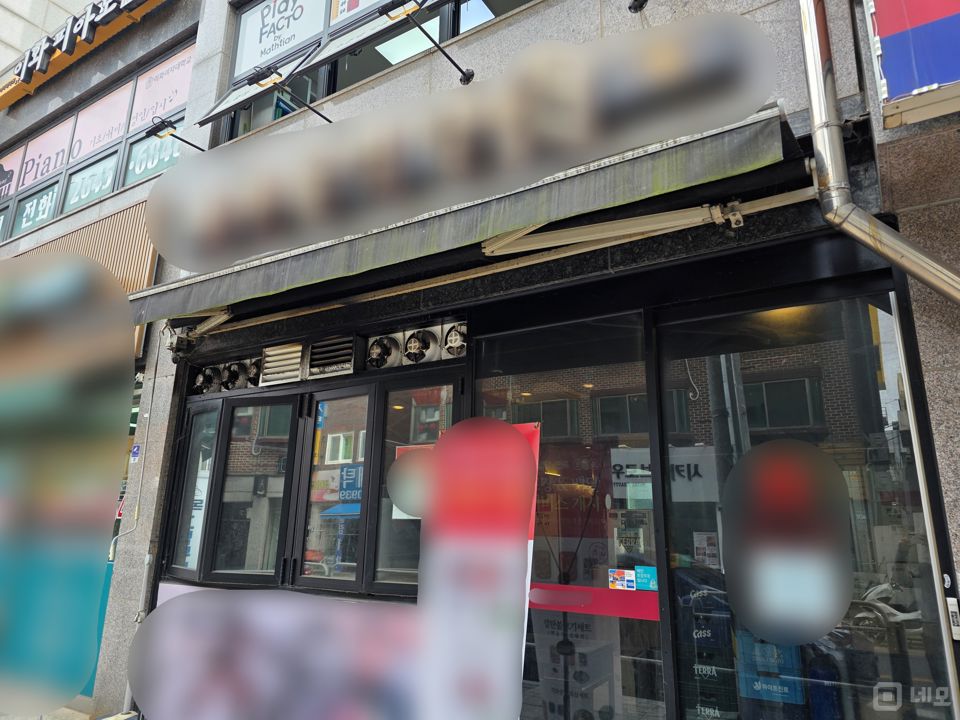 신정동 신정네거리역 역세권, 대단지 아파트 상가 위치한 고깃집 매물의 5번째 사진